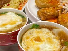 -甦杏鸡毛店(营门口店)