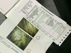 -上海皮肤专科医院