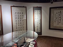-利顺德博物馆