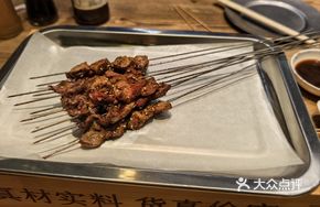 Grilled Chicken Gizzard