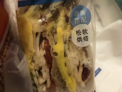 -中百罗森便利店(苗栗路店)