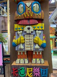 -卡通尼·Safari非洲探索乐园·生日会(金桥国际商业广场店)