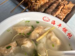 -海平馄饨(逍遥二路店)