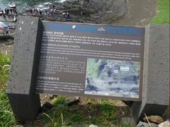 景点-龙头岩(Dragon Head Rock)