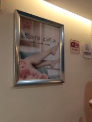 -深圳美莱医疗美容医院