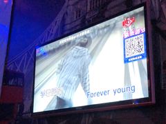 -皇马纯KTV(景田店)