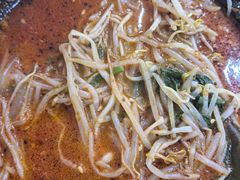 -蜀王砂锅总店