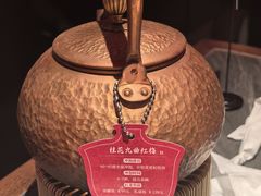 -小厨娘金榜题名(夫子庙秦淮河店)