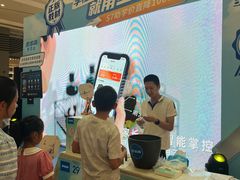 -小天才步步高(泰禾广场旗舰店)