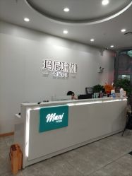 点击看大图 -玛尼瑜伽·普拉提