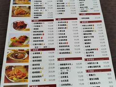 -古代饭堂(冠亚店)