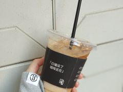 -JPG coffee(广州体育西店)