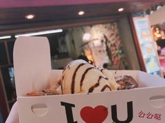 门面-阿信厚吐司(曾厝垵店)