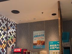 -半天妖烤鱼(西铁营万达店)