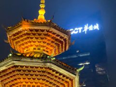 -深圳锦绣中华民俗村