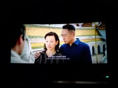 -中影国际影城(东方新天地CINITY店)