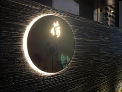 门面-荷栖小院·品质江西菜(红谷滩店)