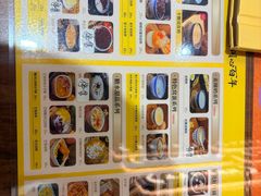 -民信老铺(人民路店)