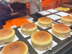 -KUMO KUMO甜品·冰淇淋(深圳壹方城店)