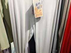 -百荣世贸商城
