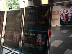 -人民剧场(海峡影城)