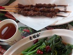 -老碗会·陕西手工面(中心书城店)