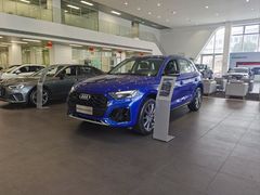 -上海冠松华奥奥迪4S店(张江店)