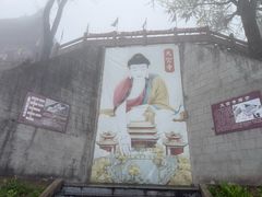 -崀山风景名胜区