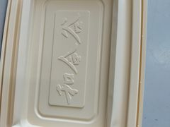 -和合谷(东四北大街店)