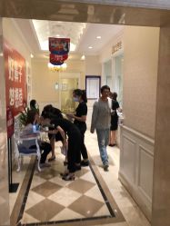 点击看大图 -昆明梦想医疗美容医院