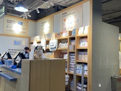 -鹿岛会员店(熙地港店)