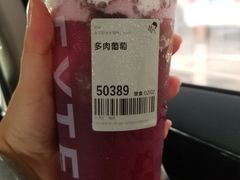 -喜茶(东莞汇一城店)