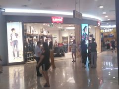 -永旺梦乐城国际商城(北清路店)
