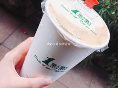 -1点点(三阳广场店)