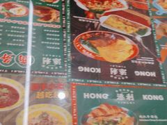 -添利·香港茶餐厅·下午茶(雪象店)