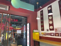 -五条人糖水铺(武林总店)
