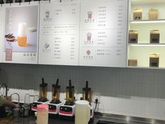 -叶子与茶(苏宁广场店)