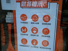 -比格比萨自助(花园路店)