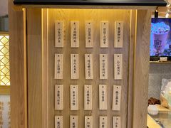 菜单-厝内小眷村(华海店)