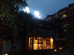门面-拂晓山房·私房川菜(西门店)