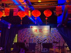 -夜火烤摊·东北烧烤酒场·老杨小黄鱼
