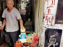 -仓桥直街臭豆腐