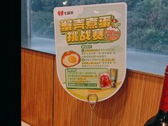 -七欣天香辣蟹火锅(南京建宁路大观天地店)