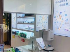 -精益眼镜(建三店)