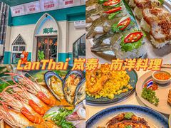 -坛南湾阿强农家乐.海鲜大排档老字号(福州地标美食店)
