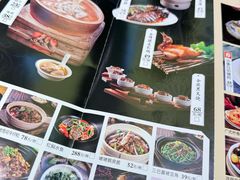 -猪腰世家·粤菜猪腰汤(江西路店)