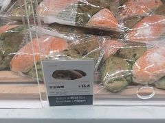 -BreadTalk面包新语·烘焙蛋糕(五羊邨店)