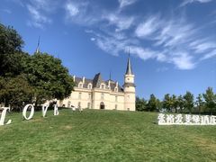 -北京张裕爱斐堡酒庄