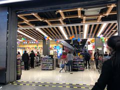 -杨府山江南里(华光路店)