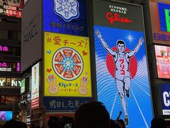 -蟹道乐(道顿堀本店)